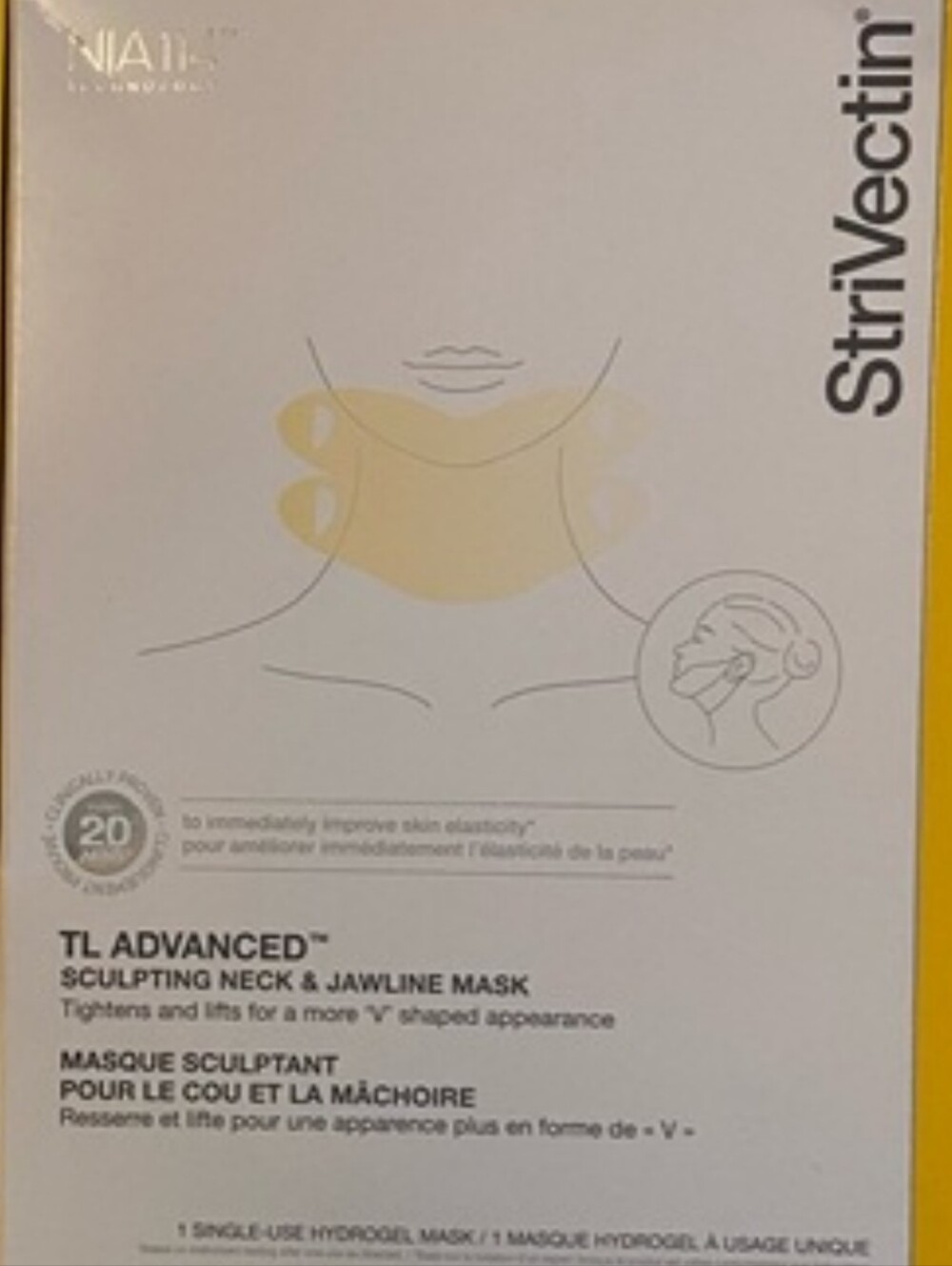 💚3/$25 StriVectin Neck & Jawline Single Use Mask New